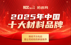 <b>公共投票环节次要面向泛博消费</b>