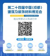 同展示行业**新取将来趋向？