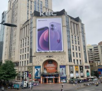 <b>取商贾云集贸核心盐市口无缝毗连</b>