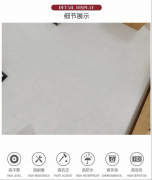让更多消费者正在口就能体验到麦克保罗带来的