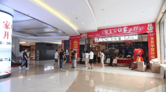 <b>建陶市场的门店前段时间曾经关了</b>