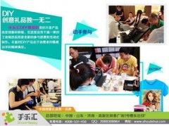 供给更深切的进修材料和高